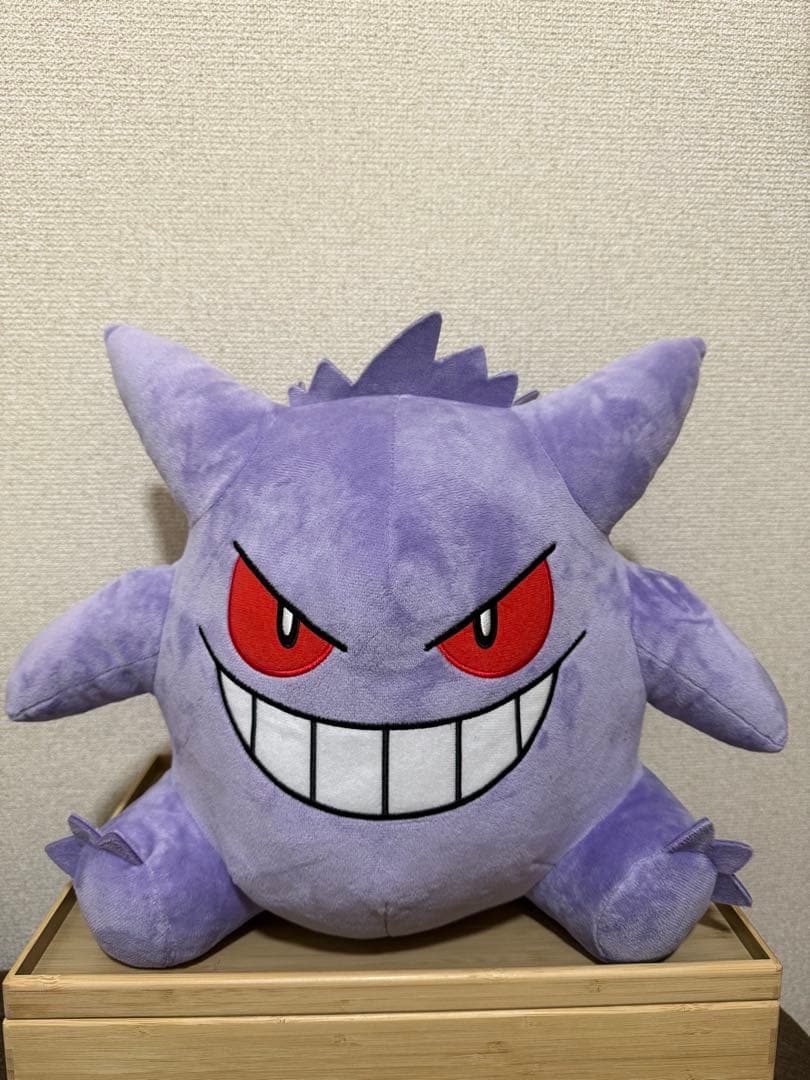 ポケモン ぬいぐるみ12体セット　ゲンガー　ヤドン　ヌオー　ヒノアラシ他