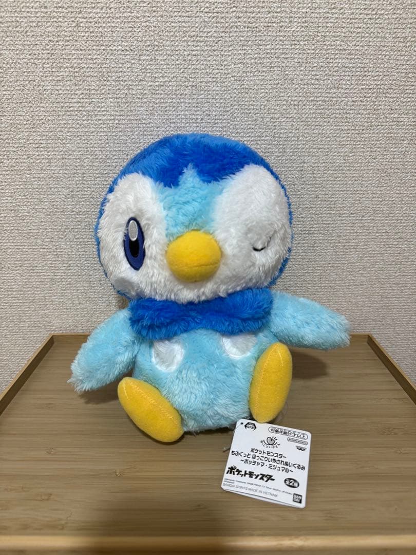 ポケモン ぬいぐるみ12体セット　ゲンガー　ヤドン　ヌオー　ヒノアラシ他