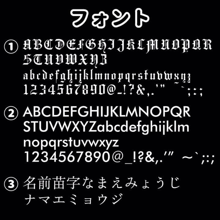 くらげ柄 キンブレシート オーダー受付中