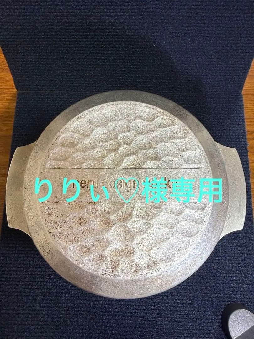 nerudesignworks AL Dutch - メルカリ