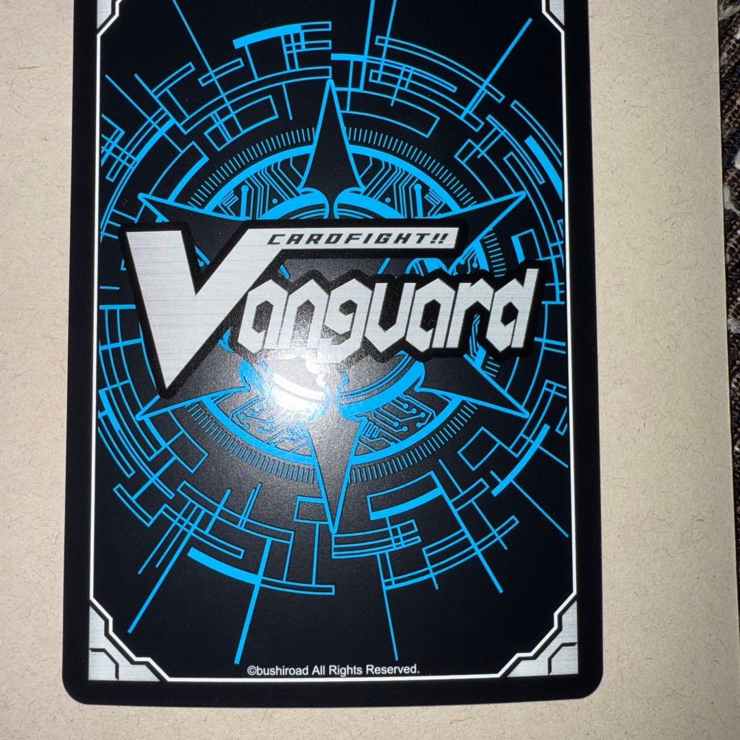 ヴァンガード 万化の運命者 クリスレイン SEC - メルカリ