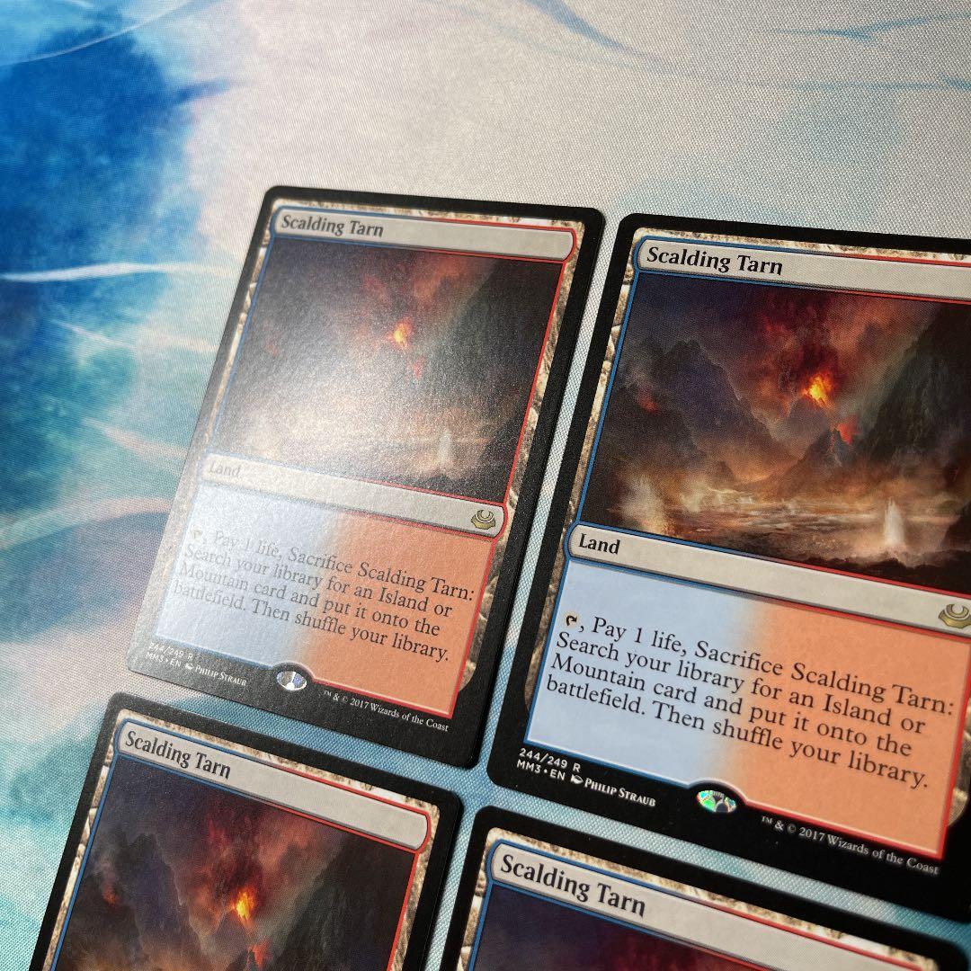 MTG Scalding Tarn 4枚セット
