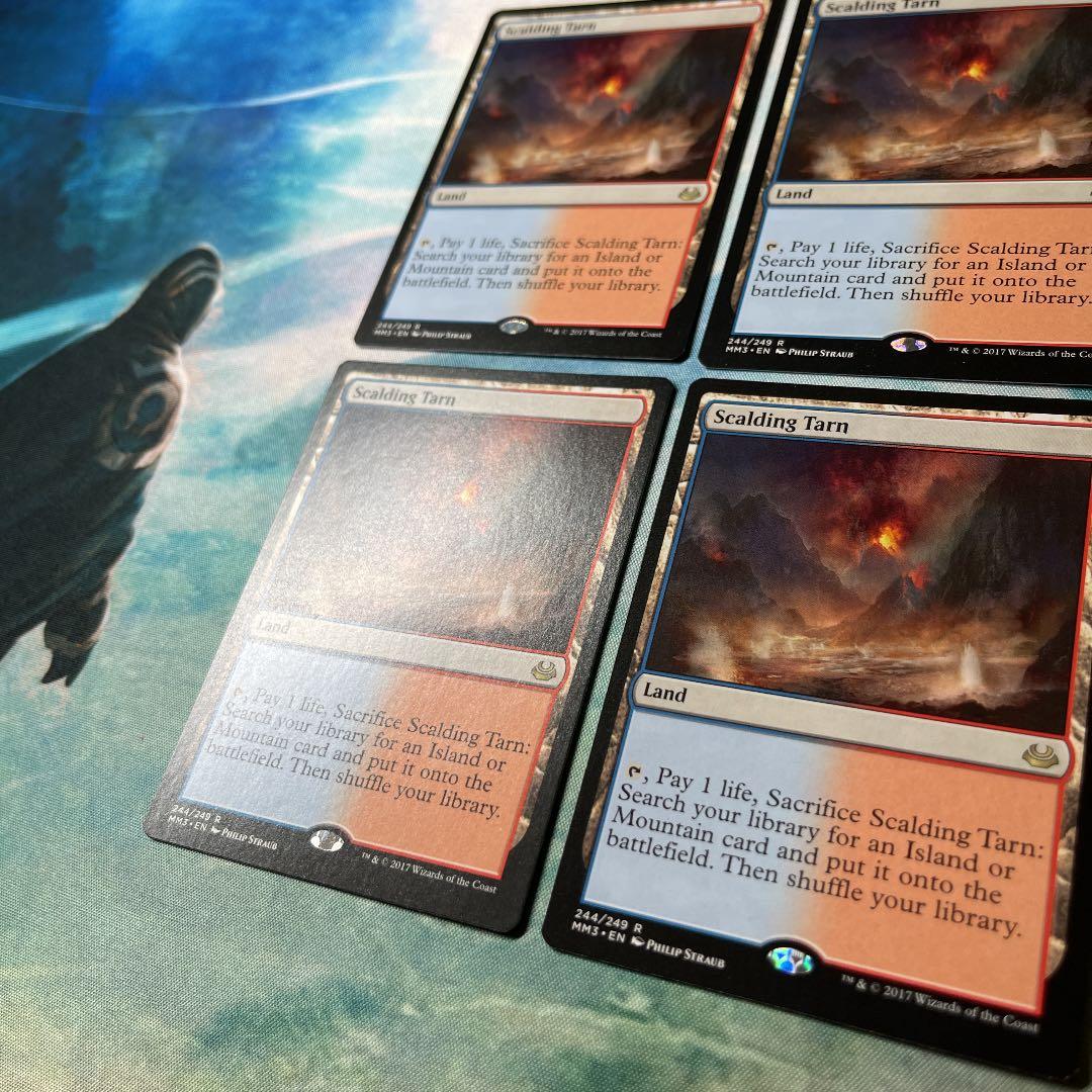 MTG Scalding Tarn 4枚セット