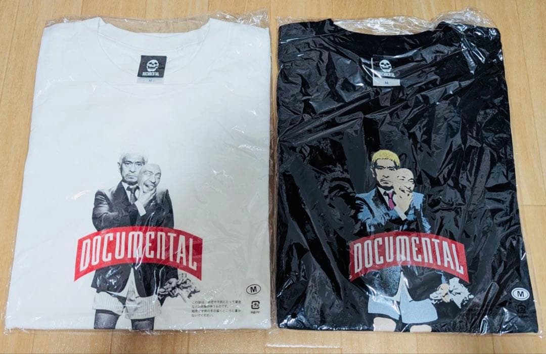 松本人志 Tシャツセット売り 楽天市場】松本 人 志 の シャツの通販