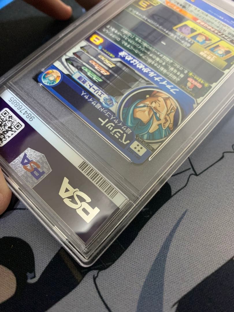 ドラゴンボールヒーローズ sh1-sec2 ベジット パラレル psa9