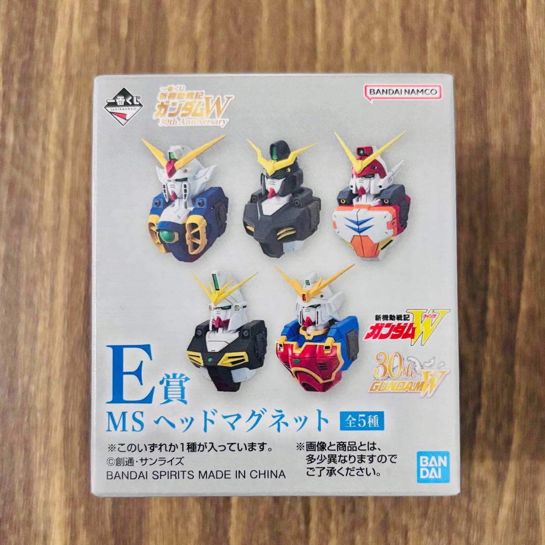未開封】一番くじ 新機動戦記ガンダムW E賞 MSヘッドマグネット - メルカリ