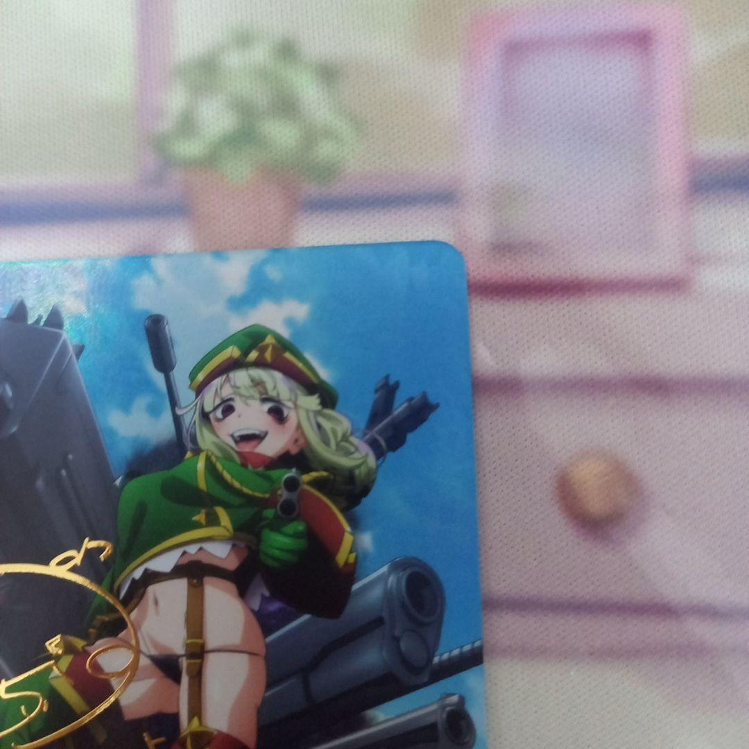 ヴァイスシュヴァルツロゼ　魔法少女にあこがれて　SSP　一斉掃射　レオパルト