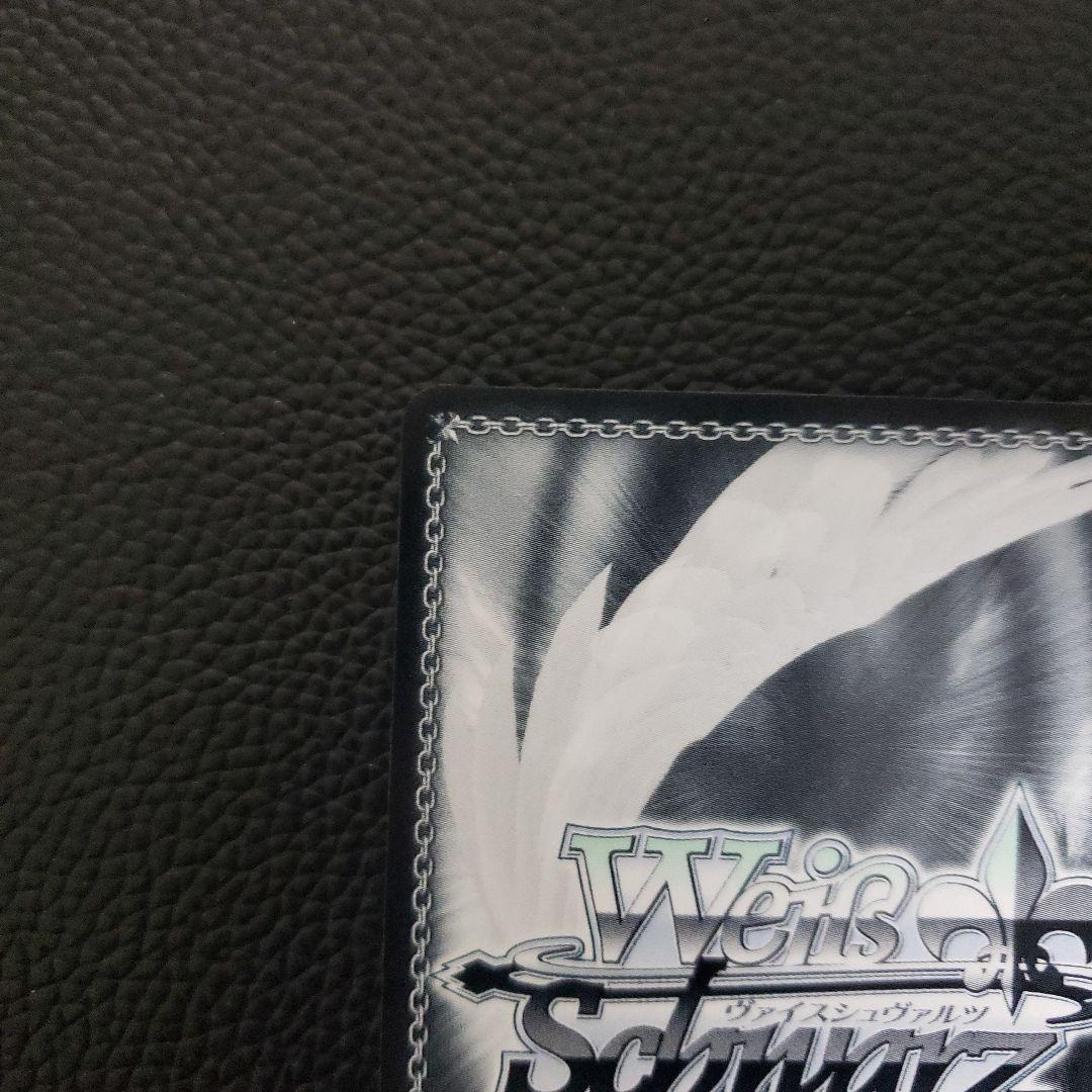 ヴァイス ミラジェーン SP サイン フェアリーテイルの通販｜www