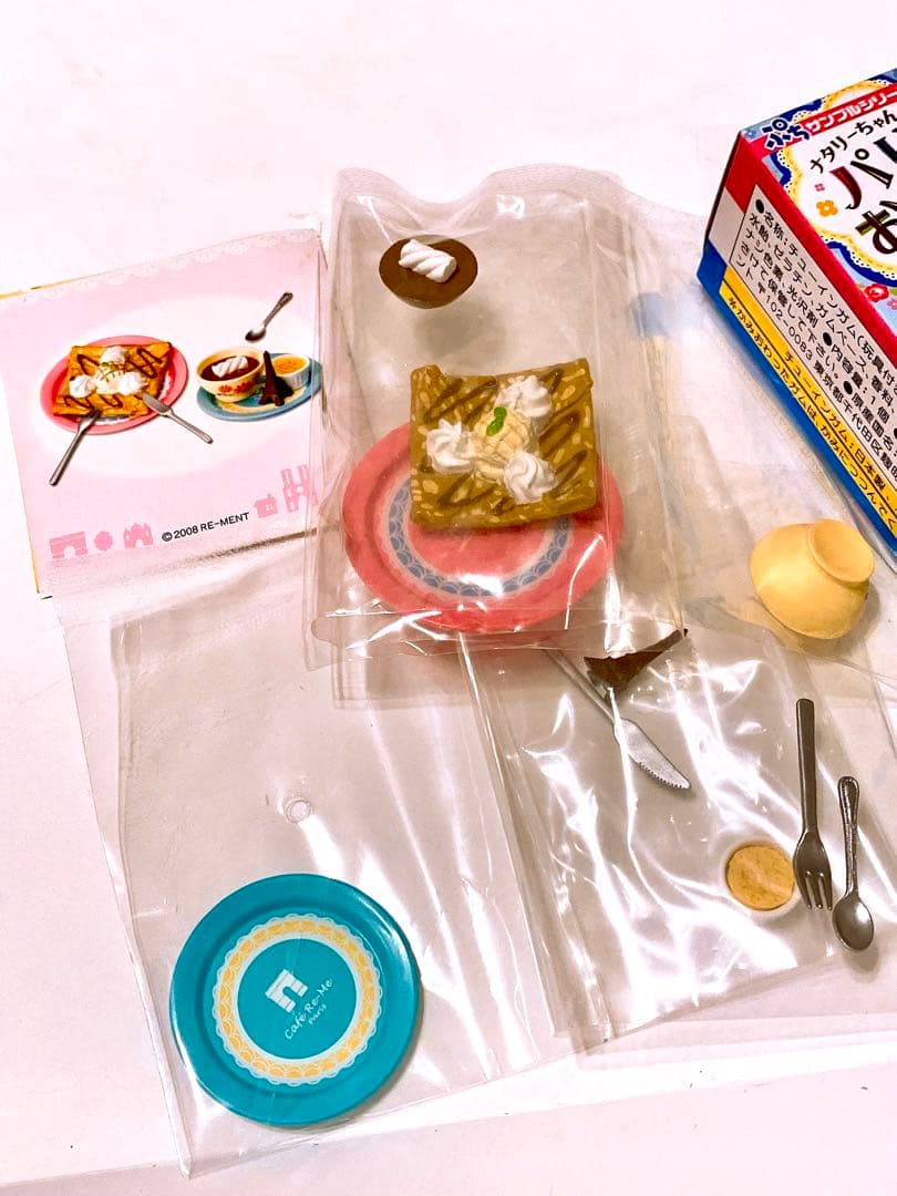 ✿ナタリーちゃんのパリのおやつ✿ リーメント ぷちサンプル