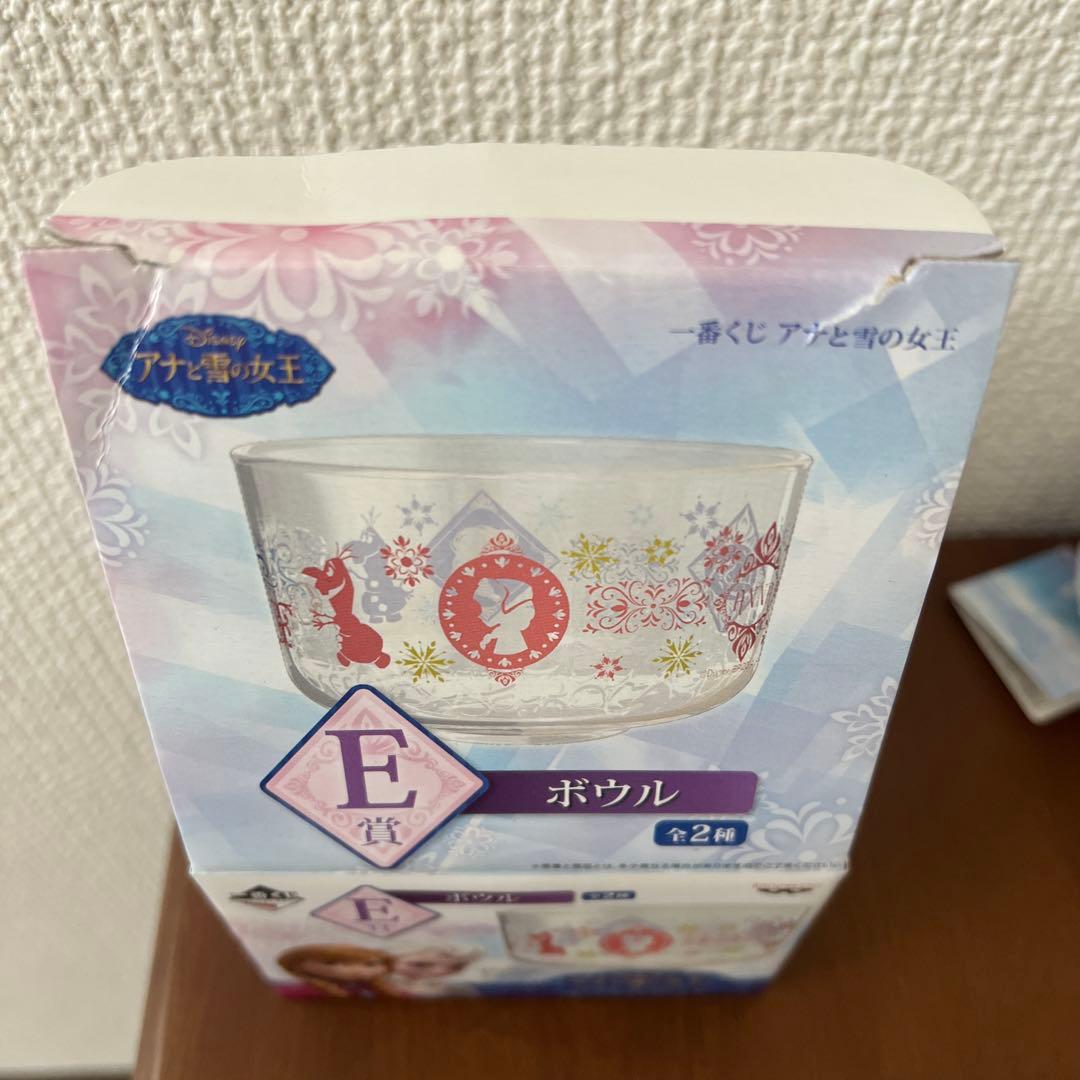 アナ雪グッズ　まとめ売り