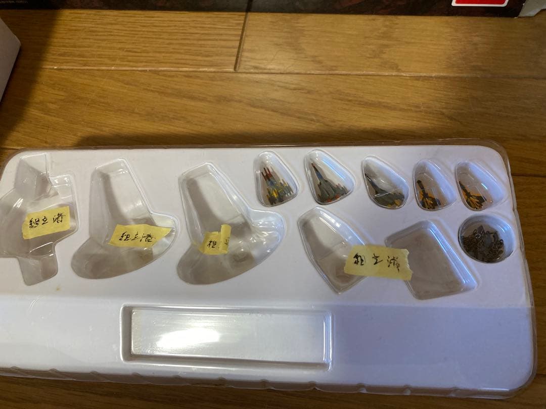 宇宙戦艦ヤマト 1/500 バンダイ