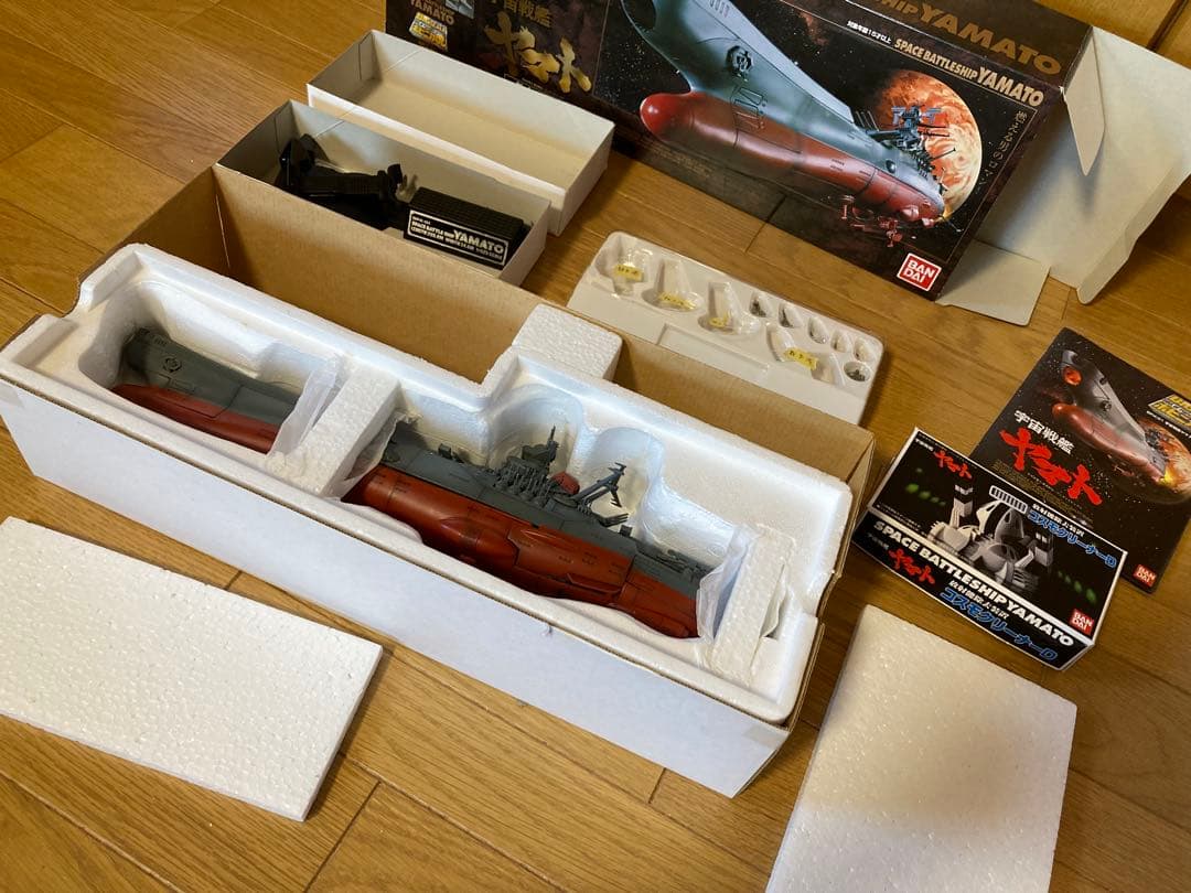 宇宙戦艦ヤマト 1/500 バンダイ