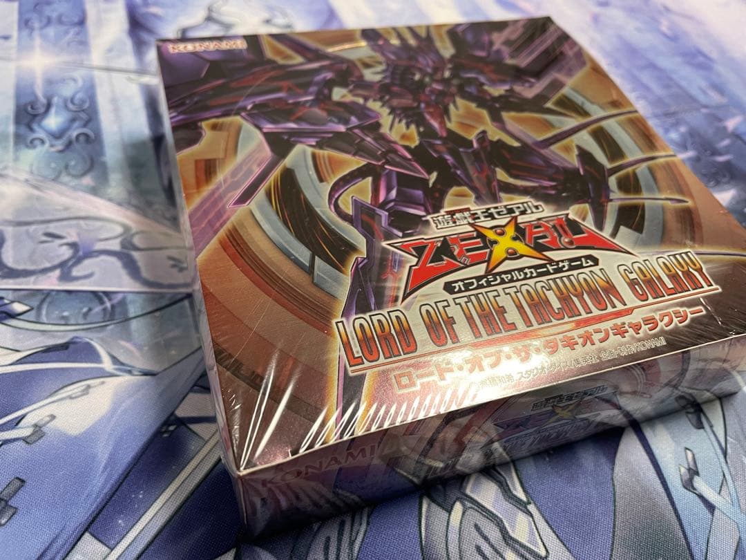 遊戯王　ロードオブザタキオンギャラクシー　未開封BOX
