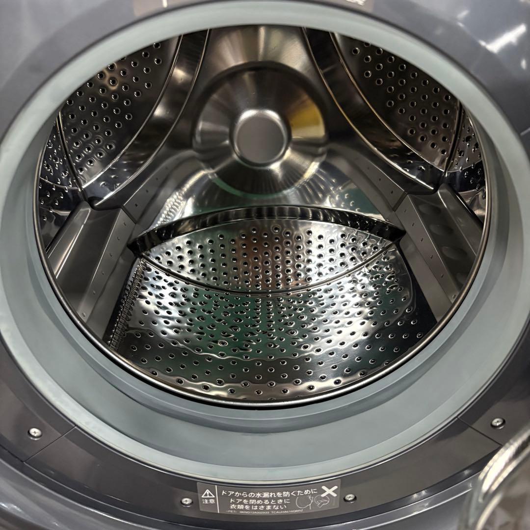 一都三県限定 配送設置無料 ドラム式洗濯乾燥機 SHARP シャープ 7kg