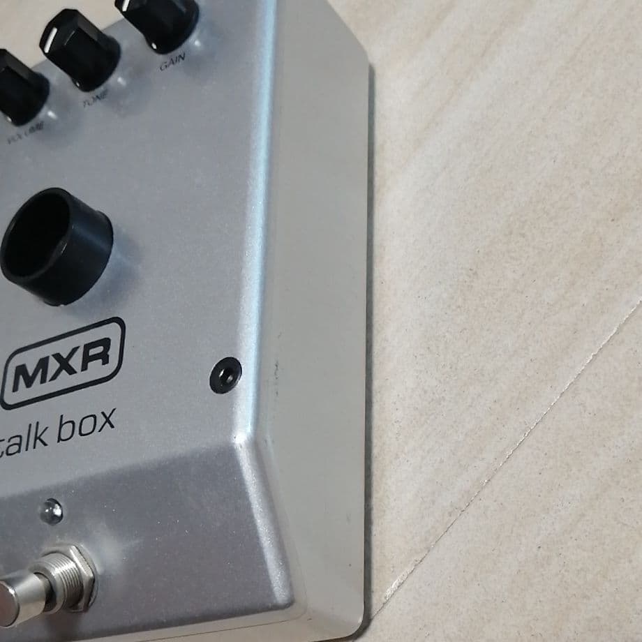 ギター MXR talk box