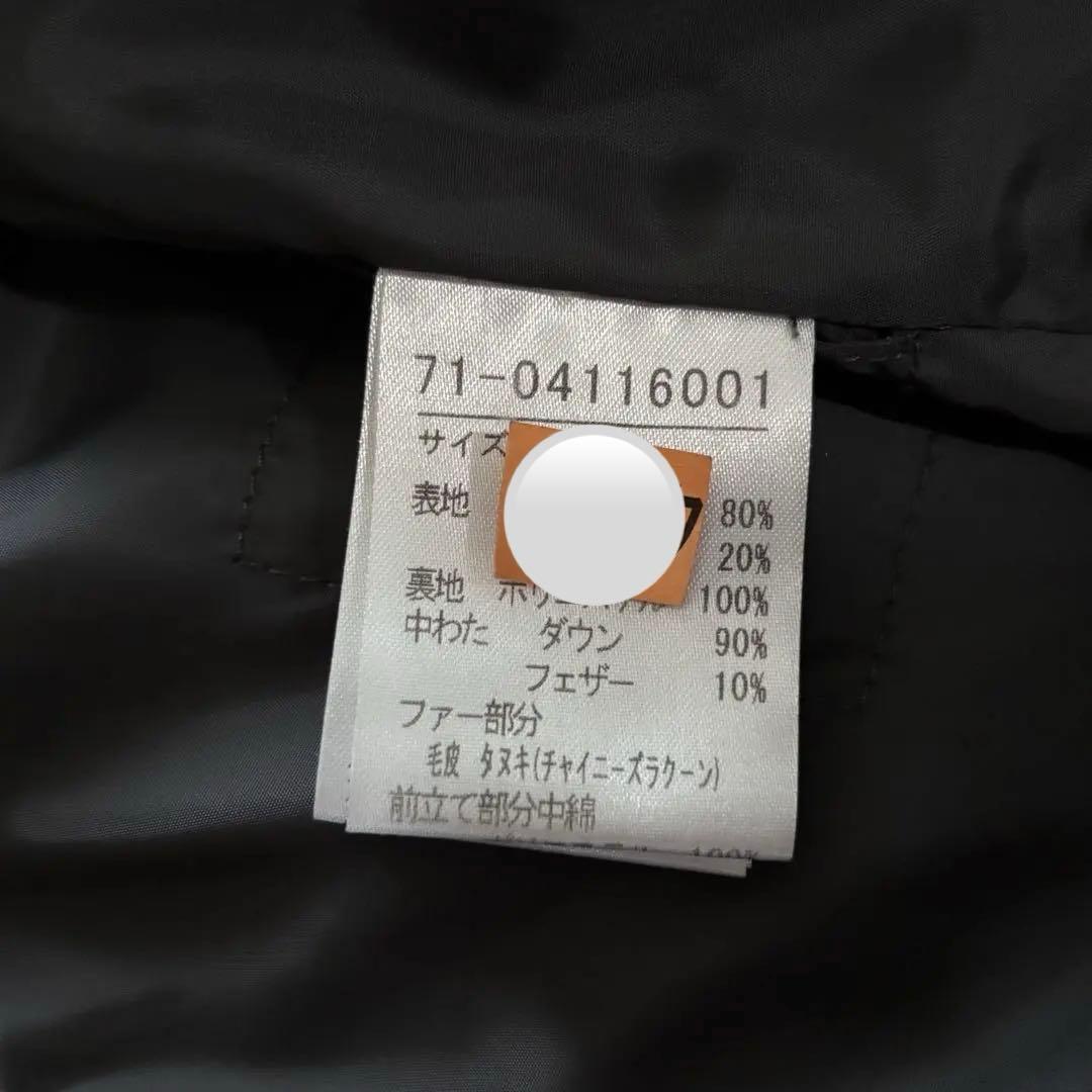 美品　INED 3WAYミドルダウンコート《Re:DOWN》