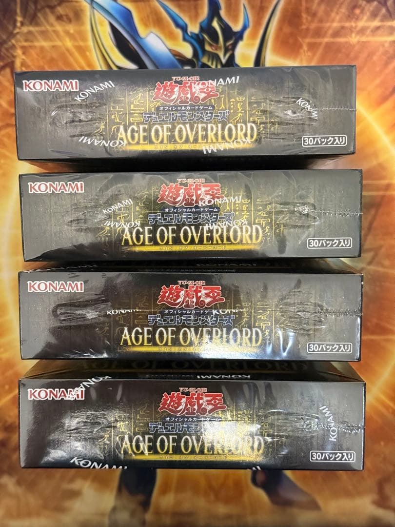 遊戯王OCG AGE OF OVERLORD 未開封　4箱セット