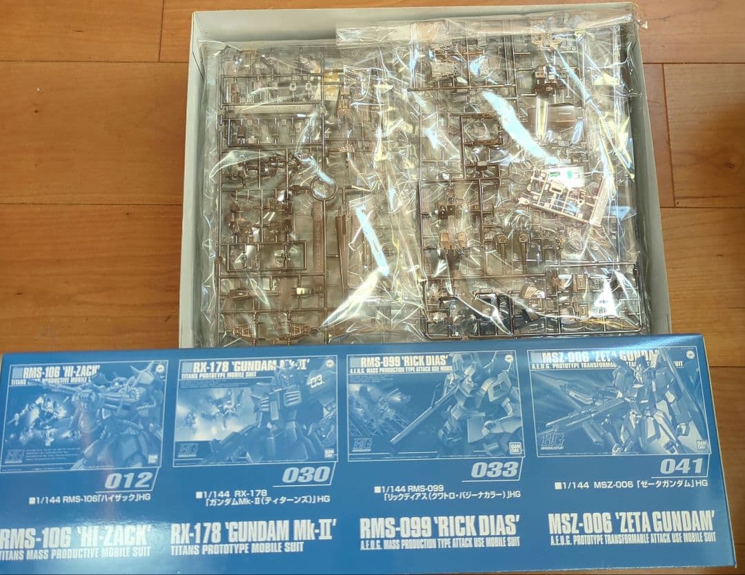 HGUC Zガンダム 1/144 メッキバージョンセット キャラホビ