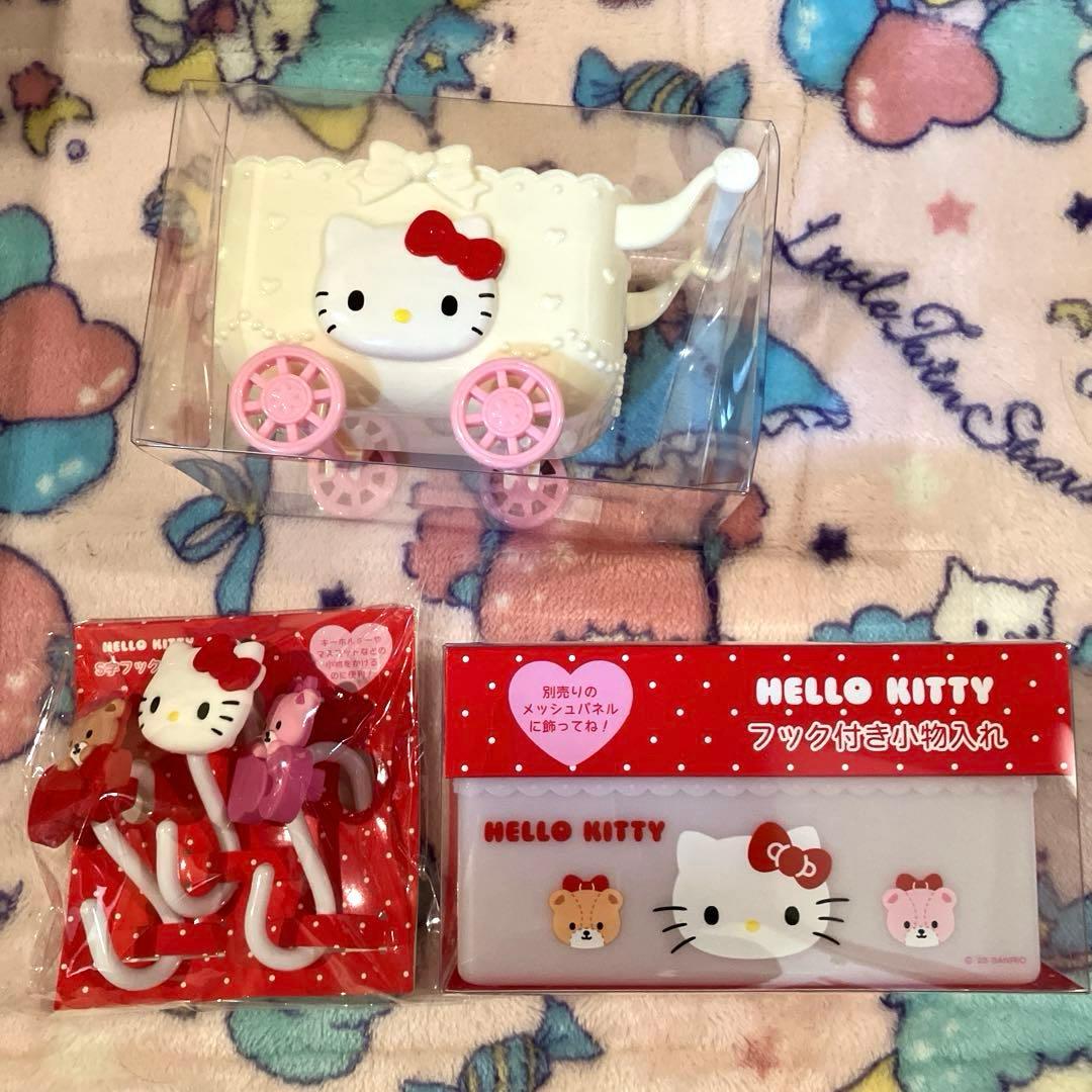 【本日限定値下げ】サンリオ 飾り収納シリーズ キティ★メッシュパネル他4点セット