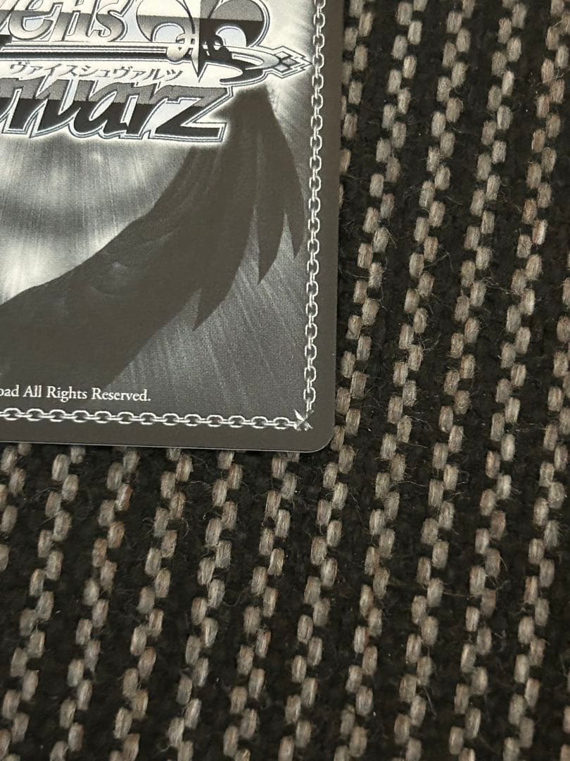 ヴァイスシュヴァルツ　学園アイドルマスター わたしが一番！ 花海咲季 SP