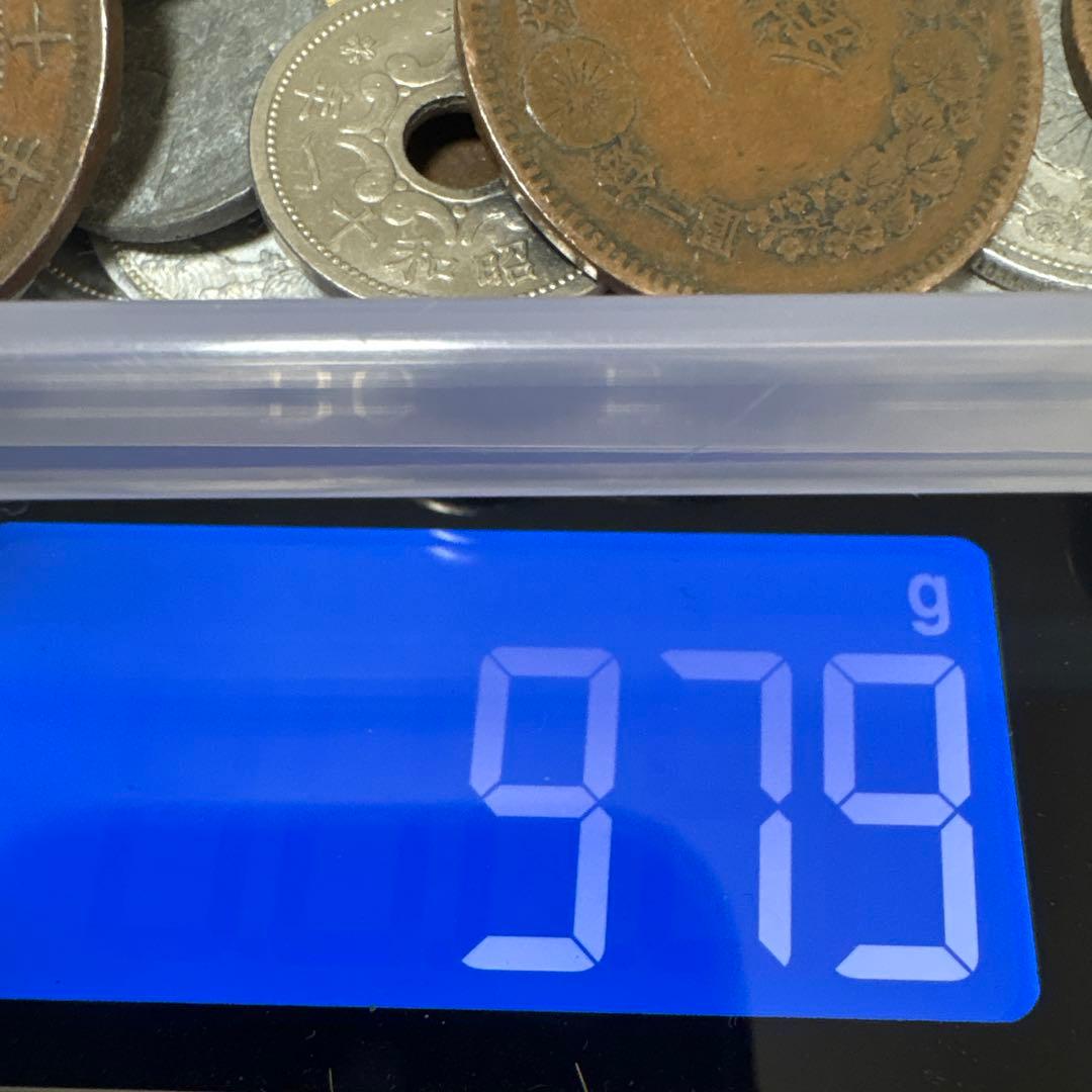 古銭まとめ 979g 銀貨、竜50銭、20銭銀貨、10銭銀貨