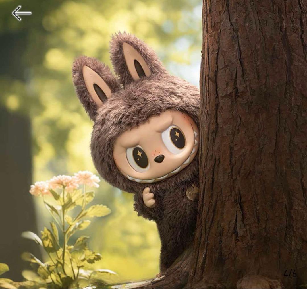 THE MONSTERS I FOUND YOU 茶ジモモ　新品　popmart