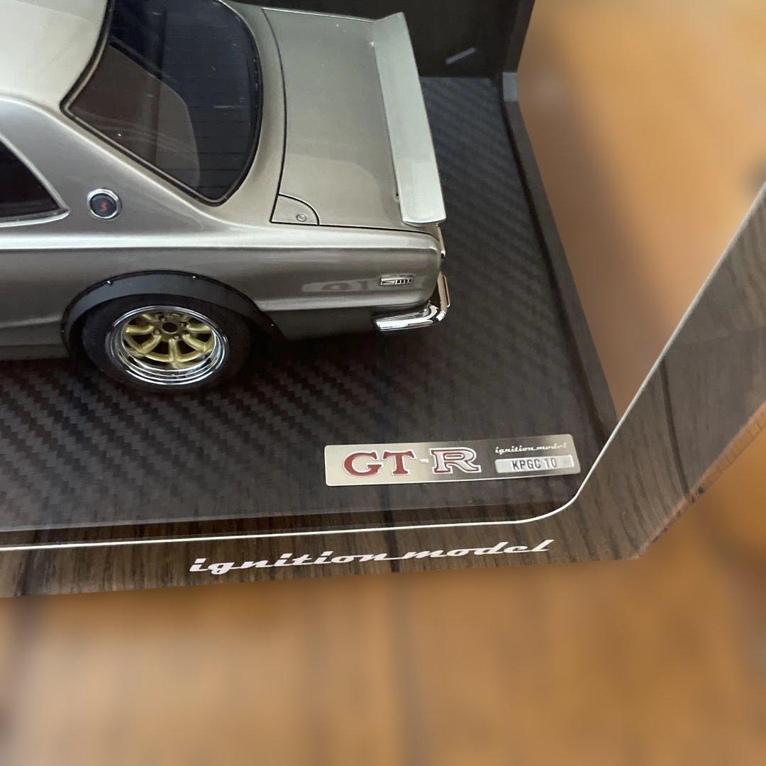 イグニッションモデル スカイライン 2000GT-R (KPGC10)