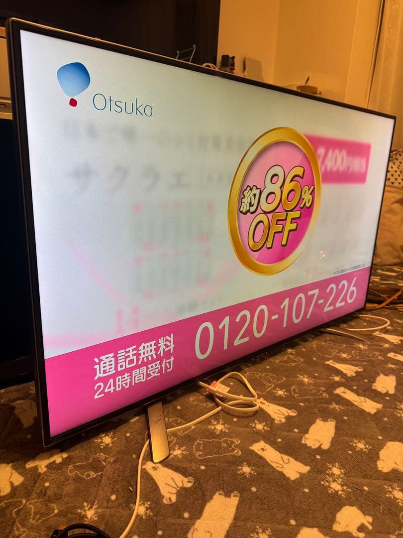 和彦我妻ページ