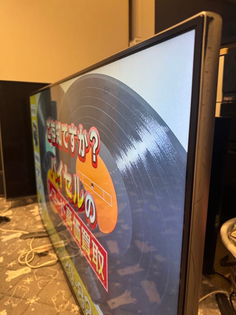 和彦我妻ページ