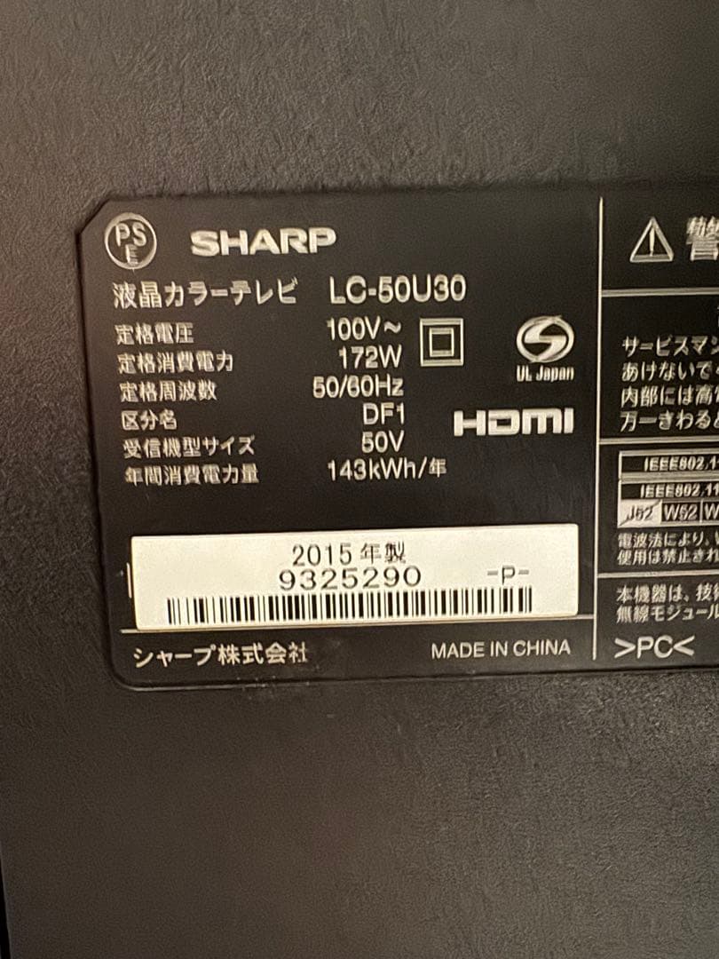 和彦我妻ページ