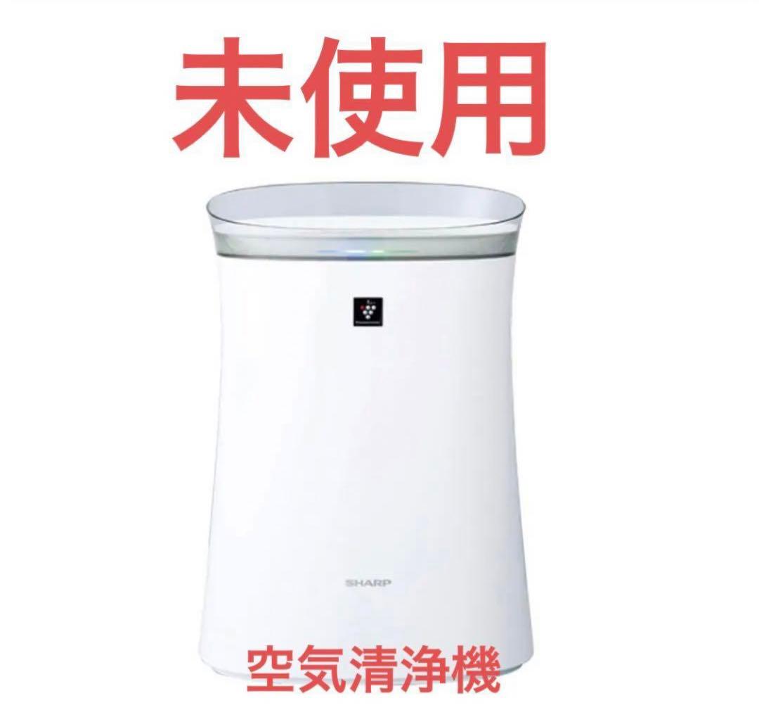 空気清浄機・イオン発生器 SHARP FU-R50-W WHITE Amazon | シャープ 空気清浄機 FU-R50-W プラズマクラスター7000搭載
