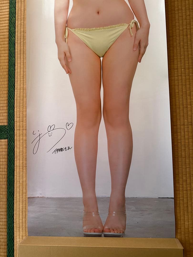 伊織もえ 等身大ポスター 新品未開封 アサ芸シークレット