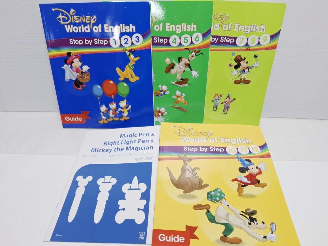 週末限定5％引即購入】2019年9月お手頃 最新版 ミッキーパッケージ DWE