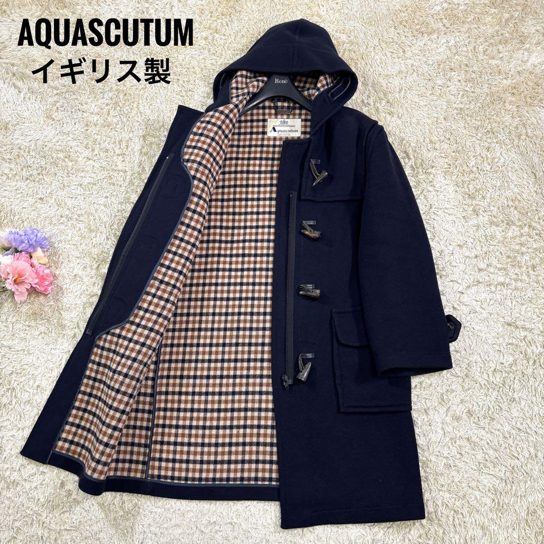 アクアスキュータム　ロンドン　ハウスチェック　イギリス製　ダッフルコート 楽天市場】アクアスキュータム Aquascutum チェック柄 ウールロング