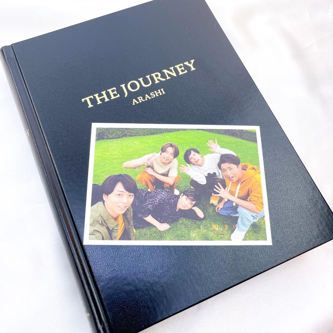 嵐を旅する展覧会 THE Journey 写真集 図鑑 図録 外袋つき - メルカリ