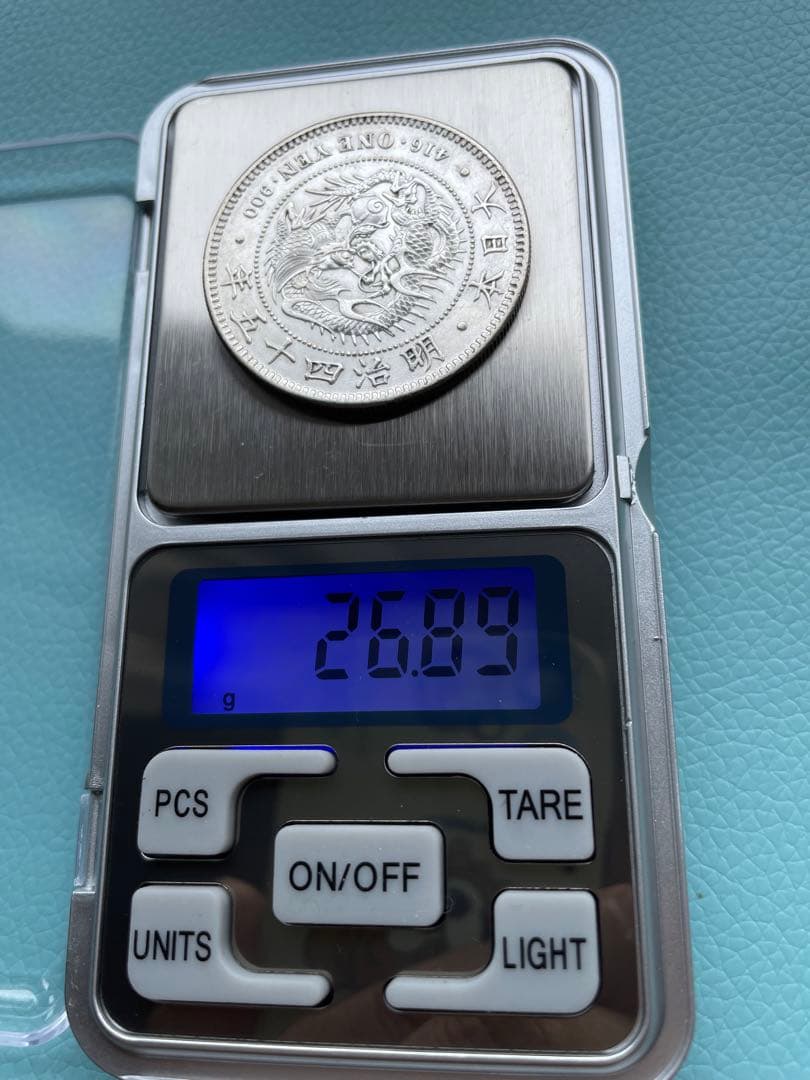 クリスマスセール 1円銀貨 明治45年 古銭 - メルカリ