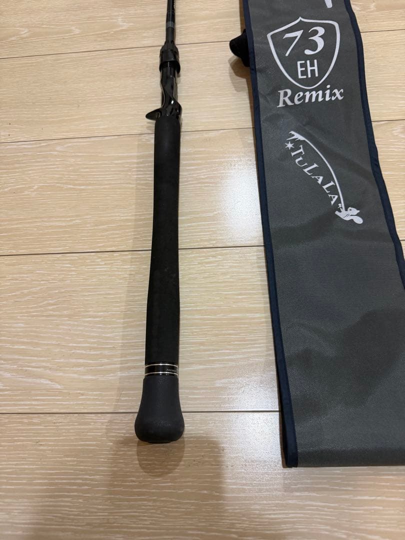 DRT TULALA エルホリゾンテ 73 Remix ツララ73リミックス - メルカリ