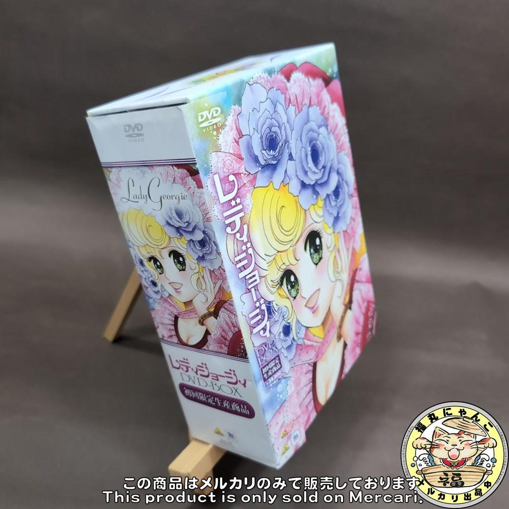 【未開封】レディジョージィDVD-BOX　初回限定生産商品　【見本品】