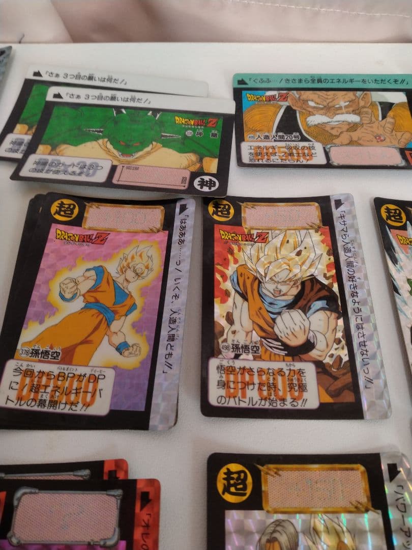ドラゴンボールカードダス　キラ39枚+ノーマル224枚　説明必読