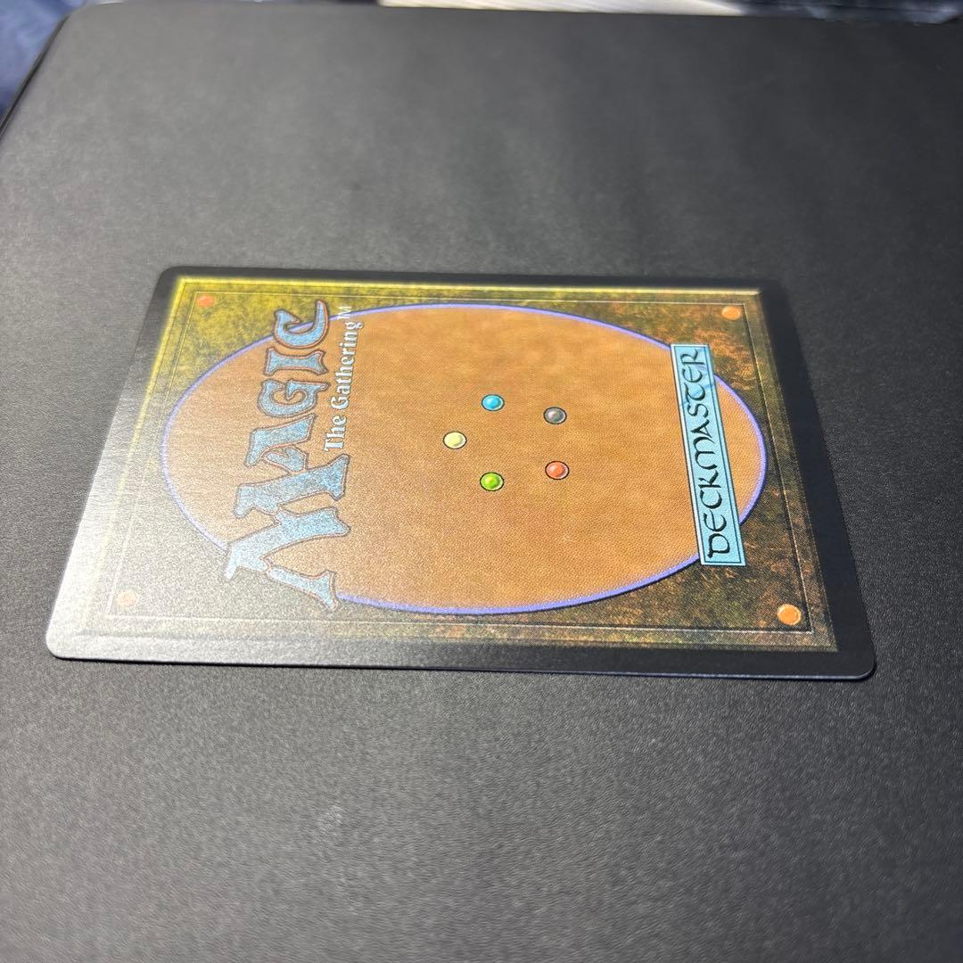 【美品】意志の力/Force of Will MPS2 マスターピース　foil