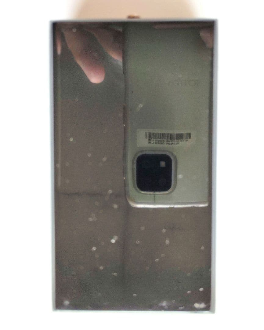 銀 紺綬褒章 略綬 佩用金具 NO718