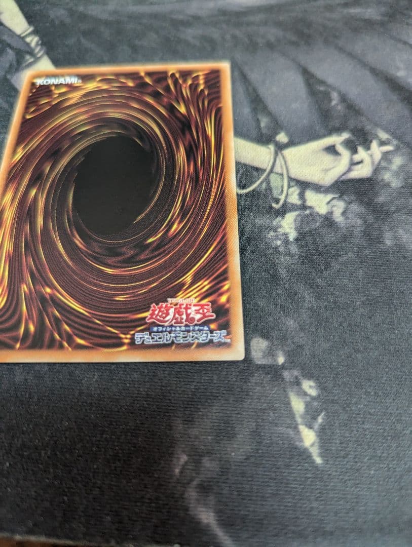 滅びの黒魔術師　プリシク