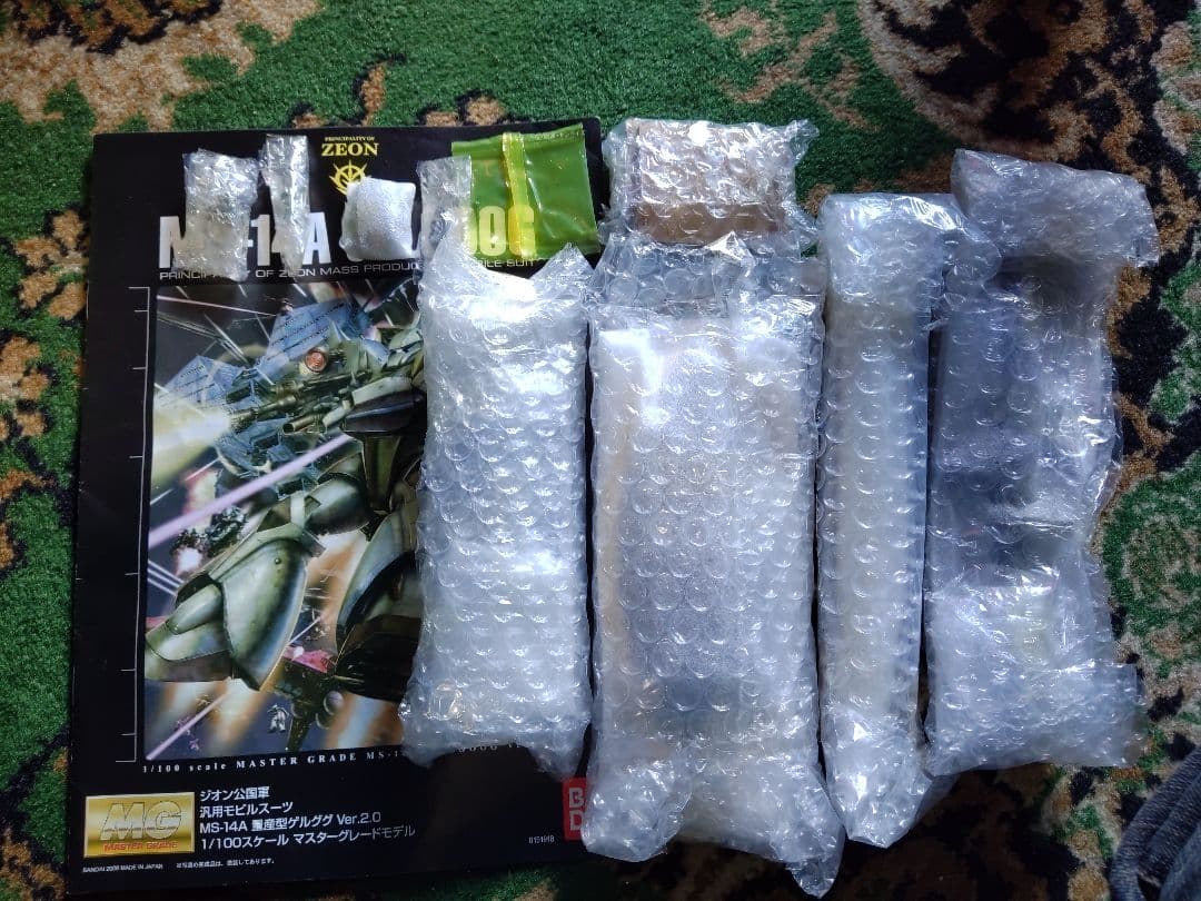 MG 量産型ゲルググVer2.0 塗装済み改修品　メタルパーツ組立