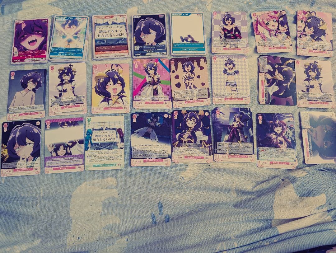 魔法少女にあこがれて 柊うてな マジアベーゼ まとめ売り