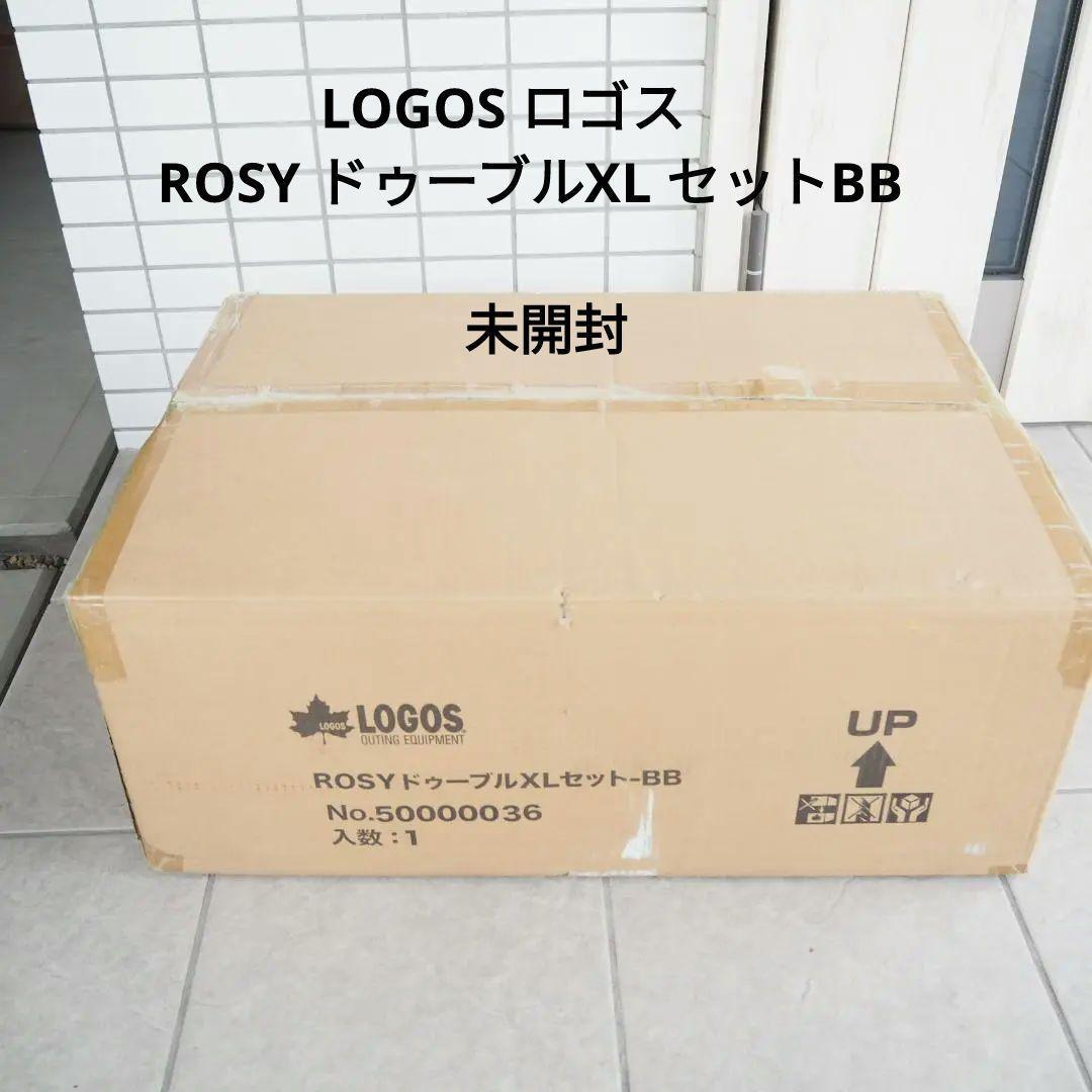 ⭐️新品未使用⭐️　LOGOS ロゴス　ROSY ドゥーブルXL セットBB Amazon | ROSY ドゥーブルXL-BB ツールーム | ロゴス(LOGOS) | テント本体