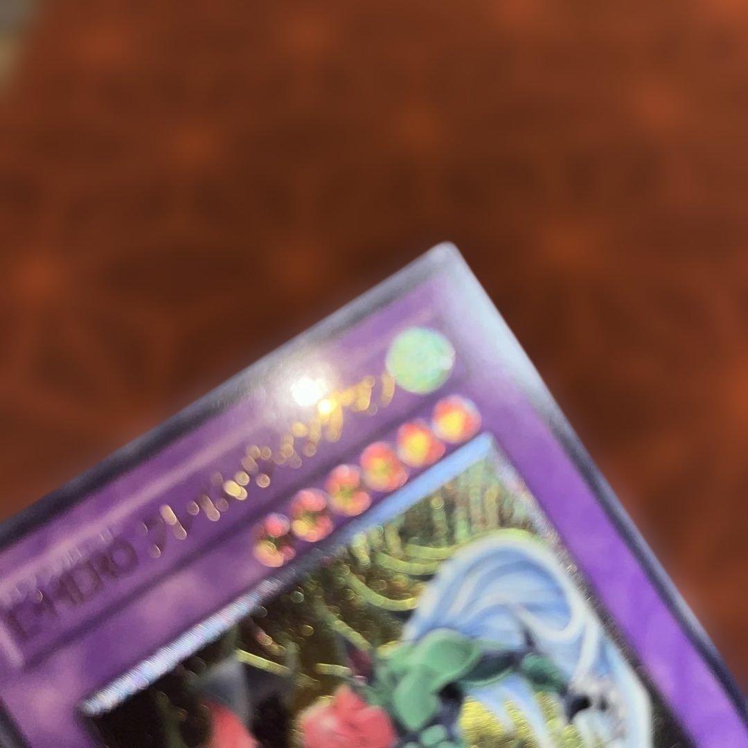 遊戯王　E・HEROフレイムウィングマン　レリーフ