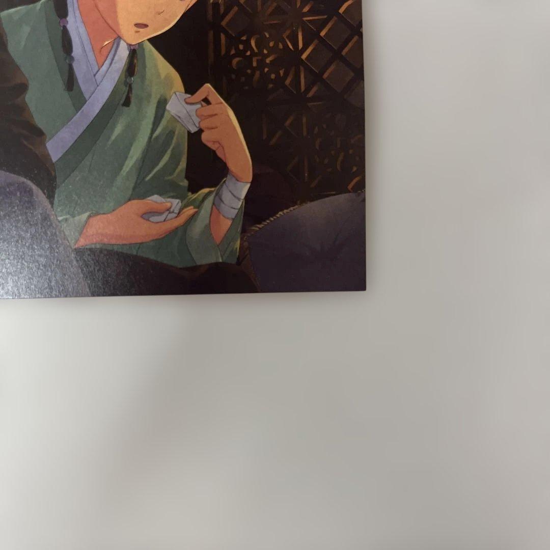 薬屋のひとりごと 13巻 特典 イラストカード 猫猫 壬氏 しのとうこ