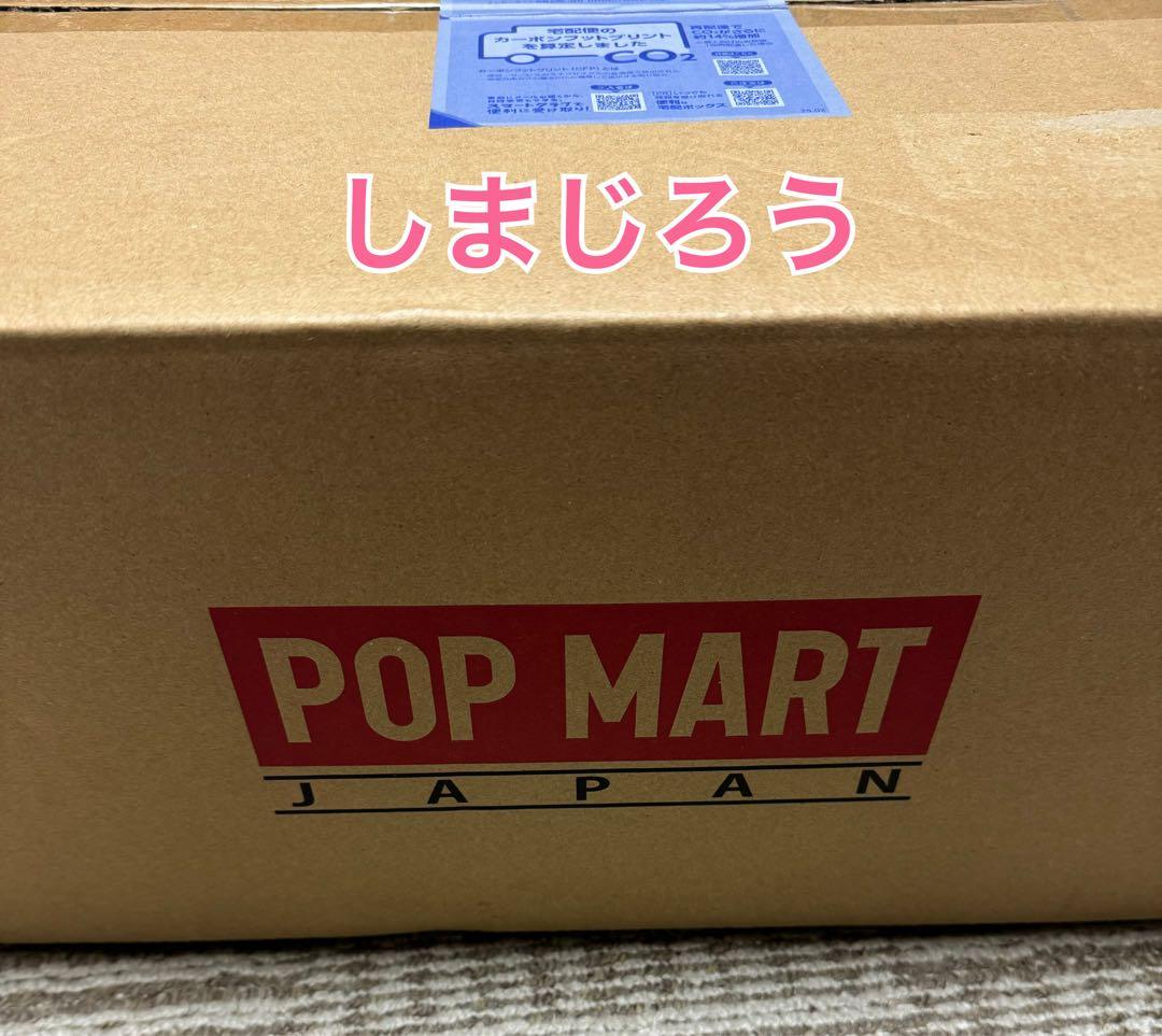 ぐら様　LABUBU Big into Energy シリーズ アソート