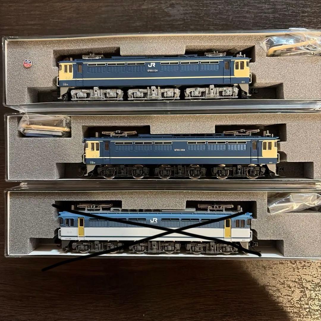 KATO EF65 1000 Nゲージ 3両セット カトー（KATO） 送料無料◇セット販売 EF65 1000 後期形 (JR仕様