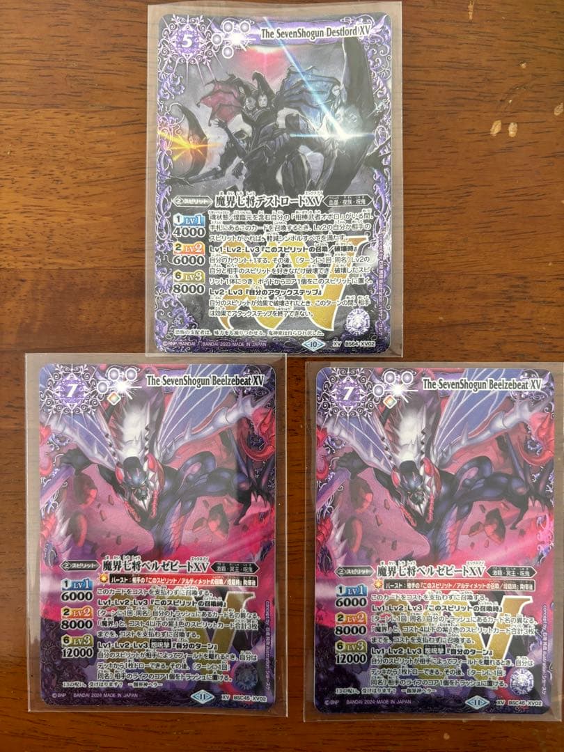 デュエマ まとめ売り バラ売り プレイ用 ※説明欄必読